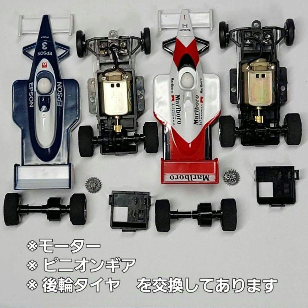 ビッグレーシング スロットカー チェリコ / BS-09G 鈴鹿サーキット