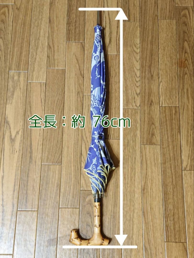 【処分価格☆】ヴィヴィアンウエストウッド パゴダ型 日傘 紫 花柄 1回使用