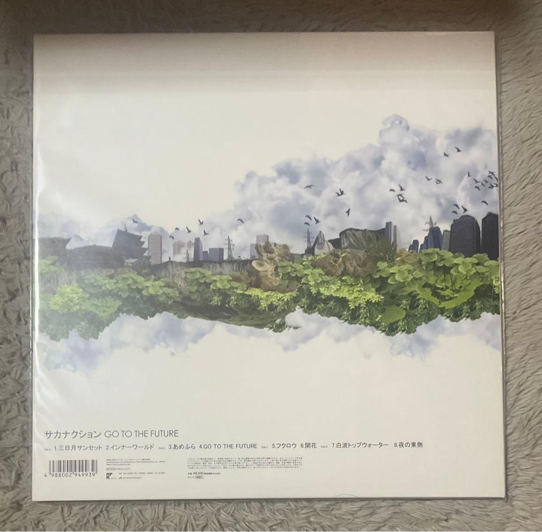 4枚セット　サカナクション　アナログ　レコード　LP