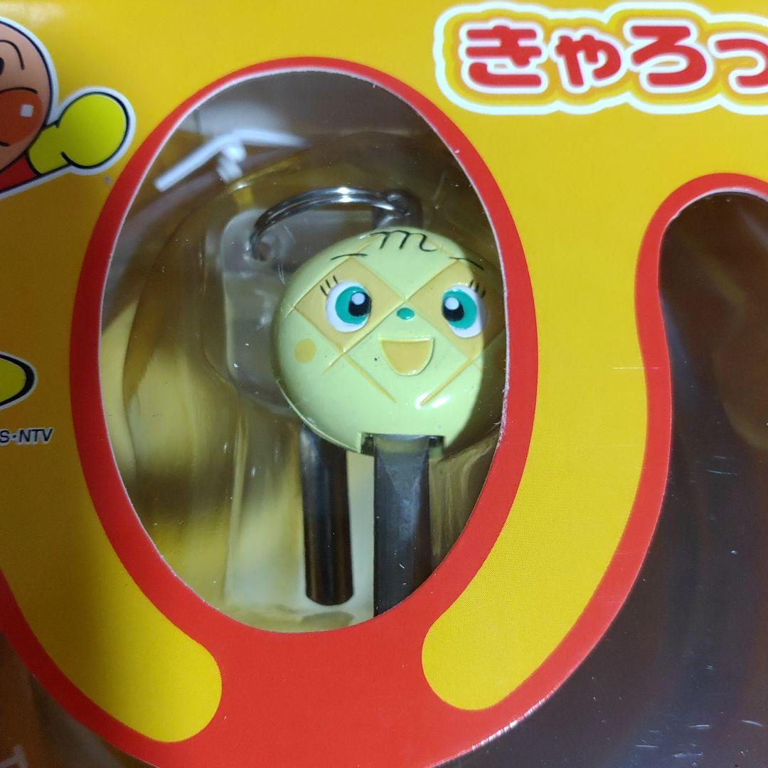 ANPANMAN アンパンマン きゃろっく 12個セット
