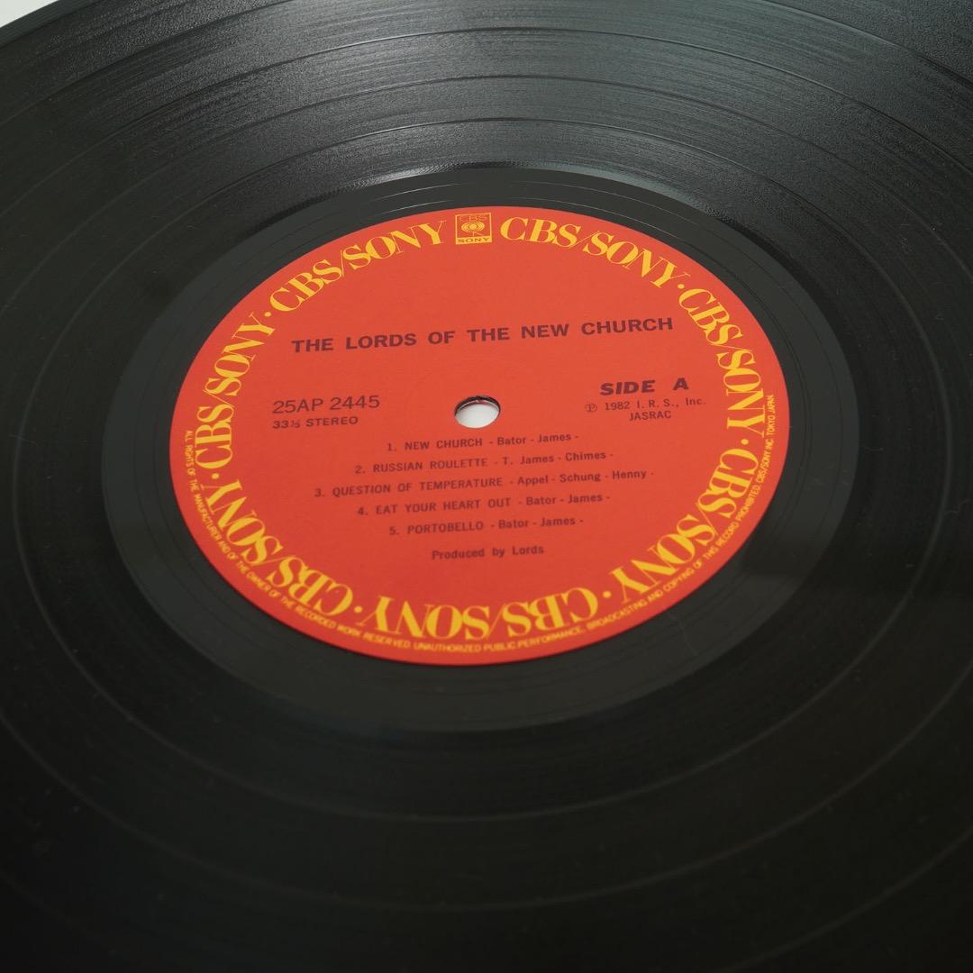 LP 日本盤　THE LORDS OF THE NEW CHURCH