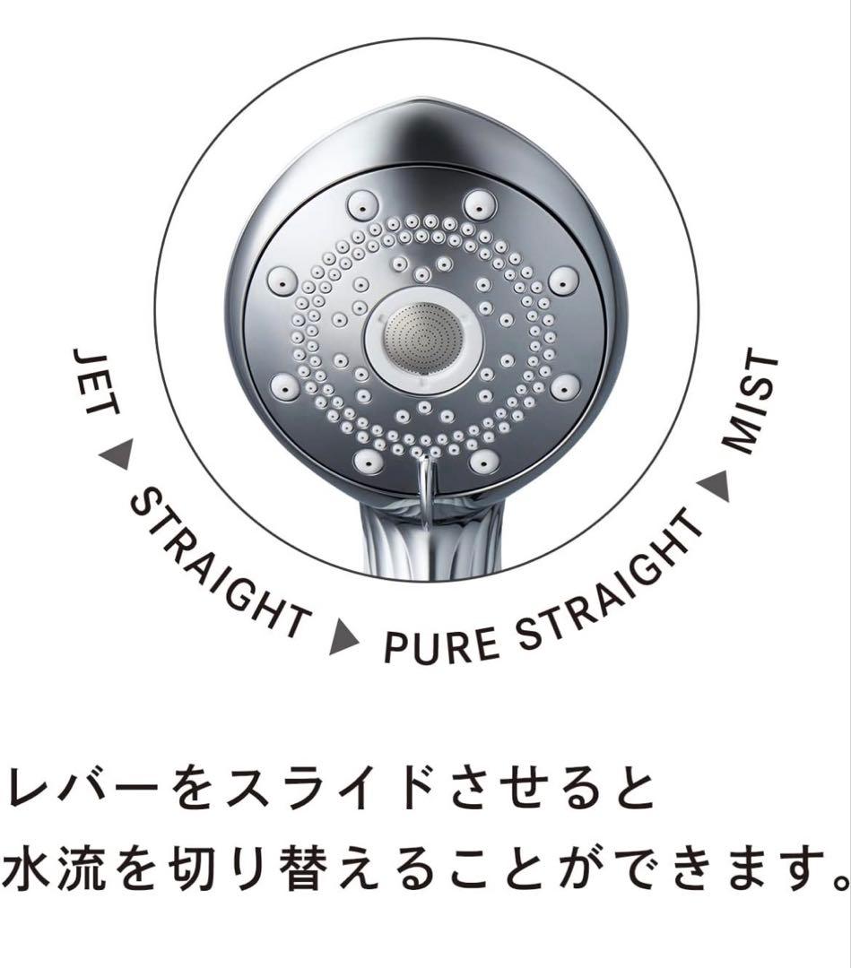【期間限定出品】【正規店購入】リファ ファインバブル ピュア