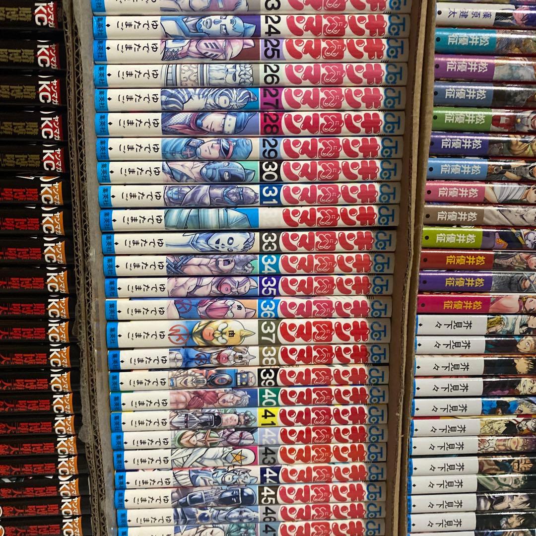 キン肉マン 1~88巻