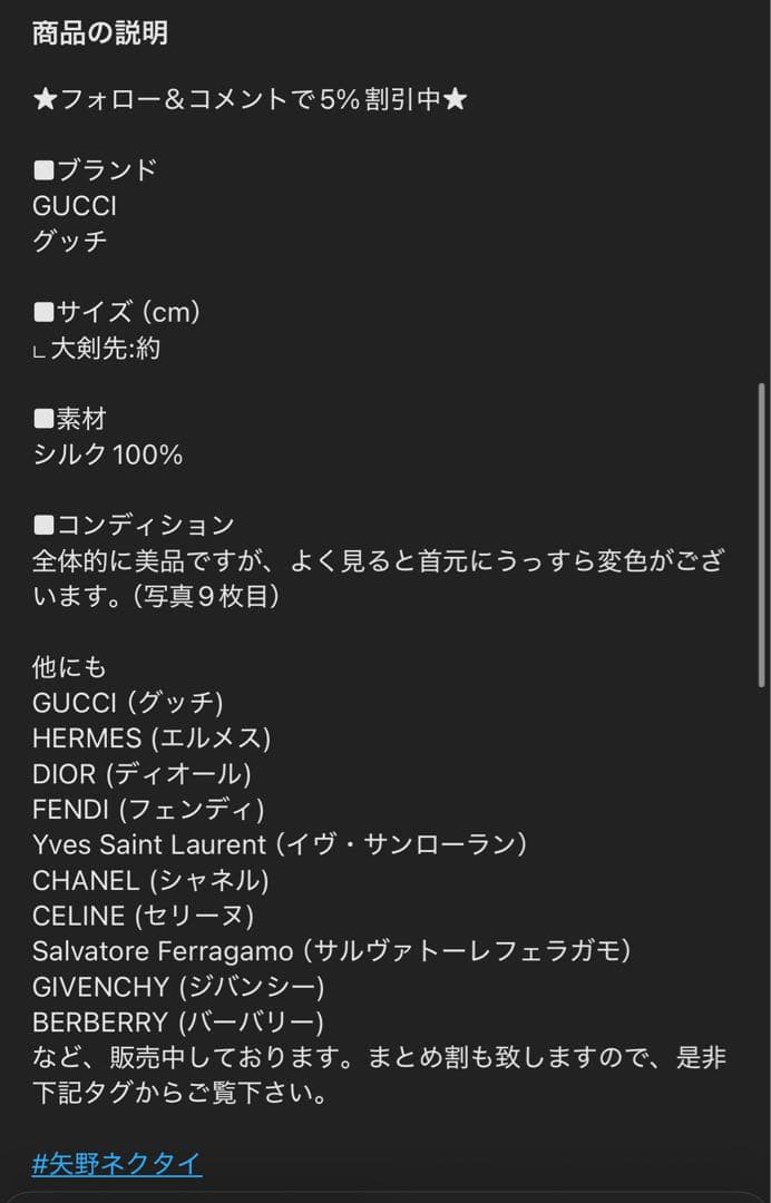 ✨ まなぷう✨