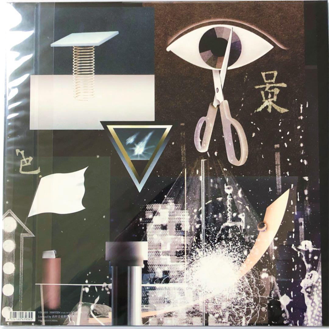 新品 5lack / KESHIKI 2LP レコード