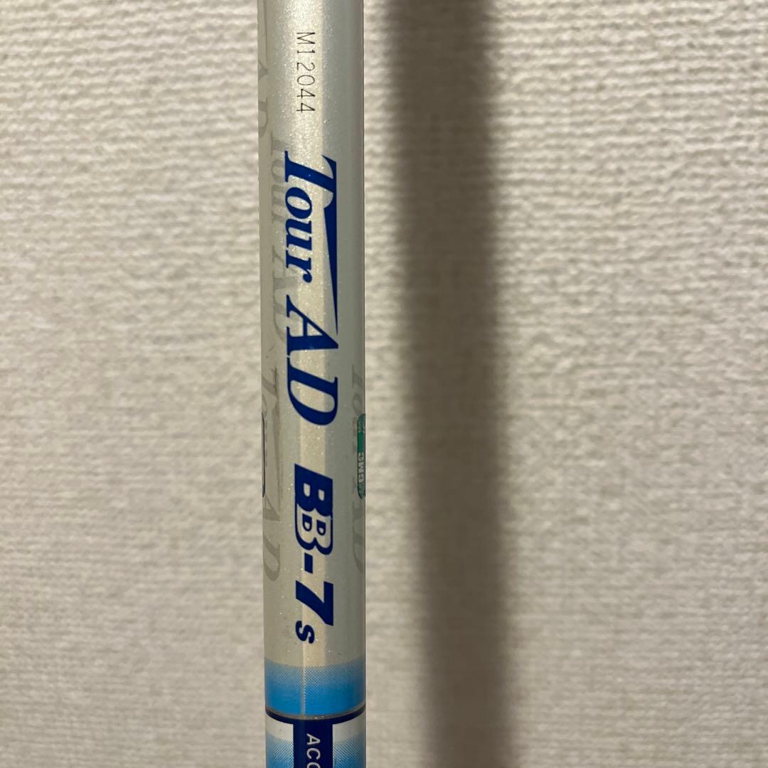 Titleist 910F.d 15度/ tour AD BB7s