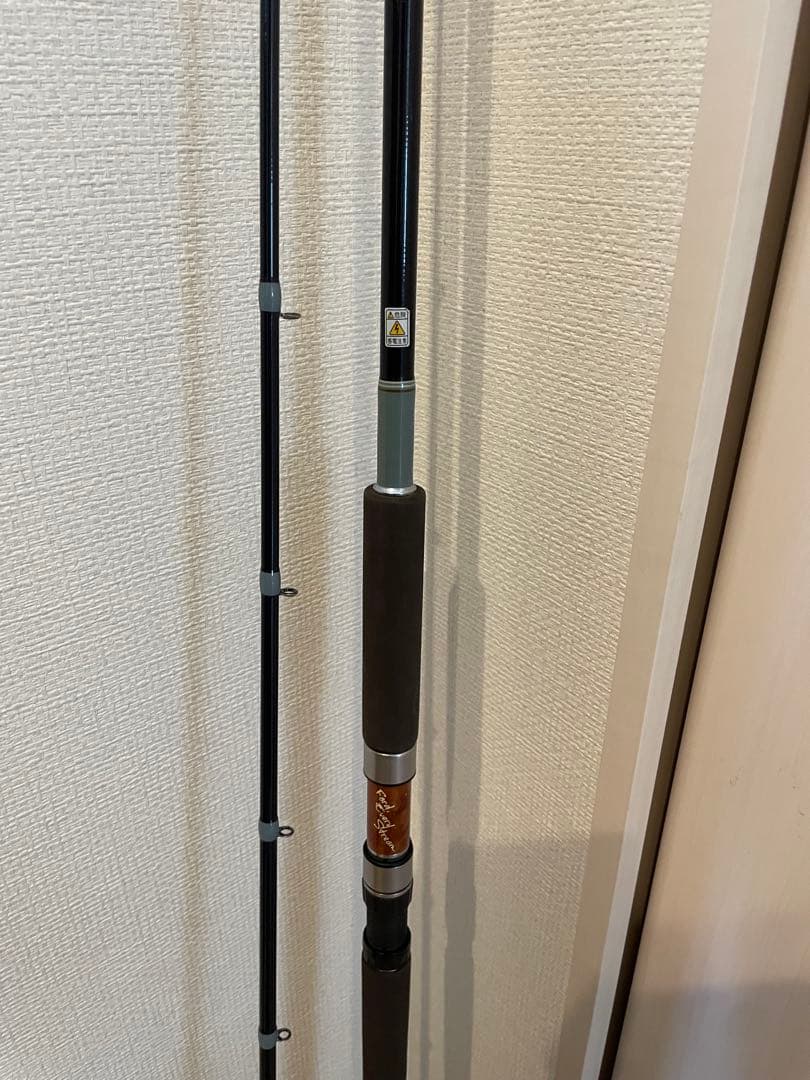 ツララ　ハーモニクス　TULALA スタッカート 102MHYS-HX