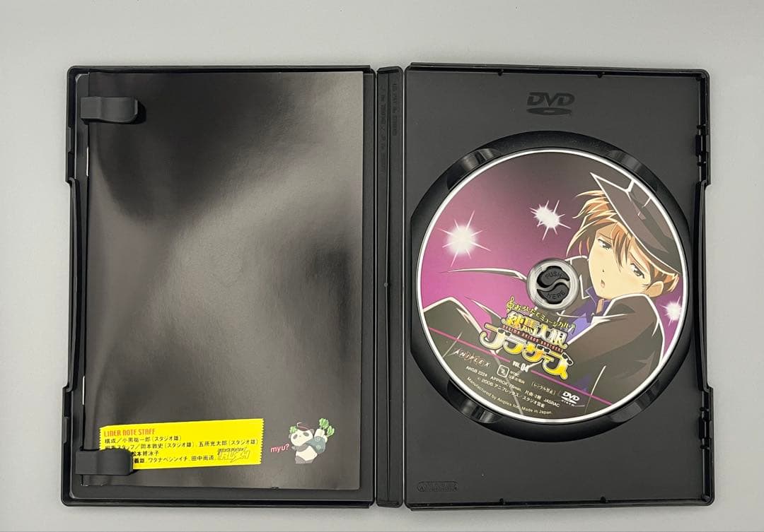 おろしたてミュージカル 練馬大根ブラザーズ DVD全巻完結セット