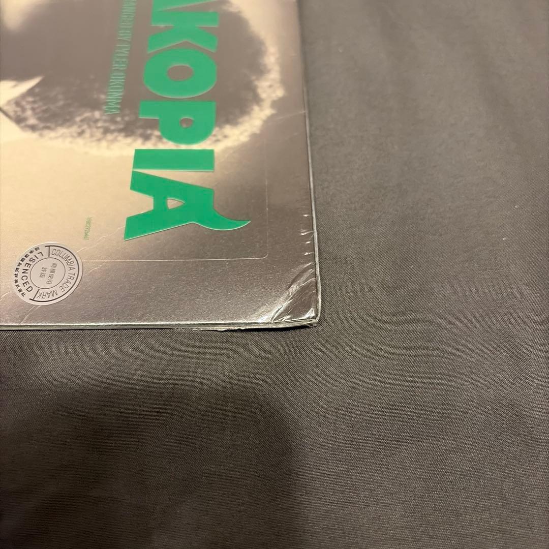 Tyler, The Creator Chromakopia 完全生産限定盤