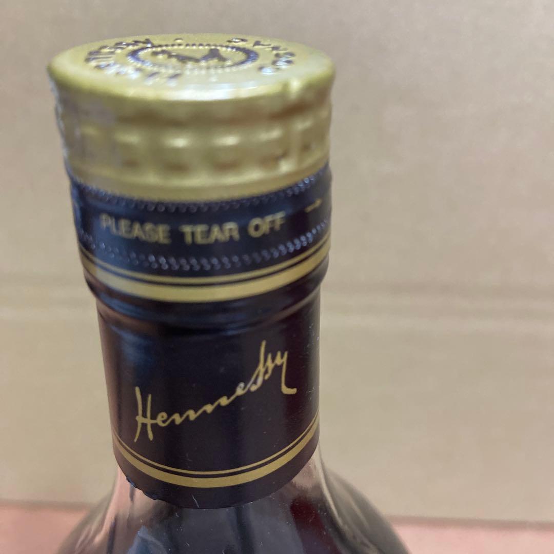 ブランデー Hennessy Privilege V.S.O.P 700ml