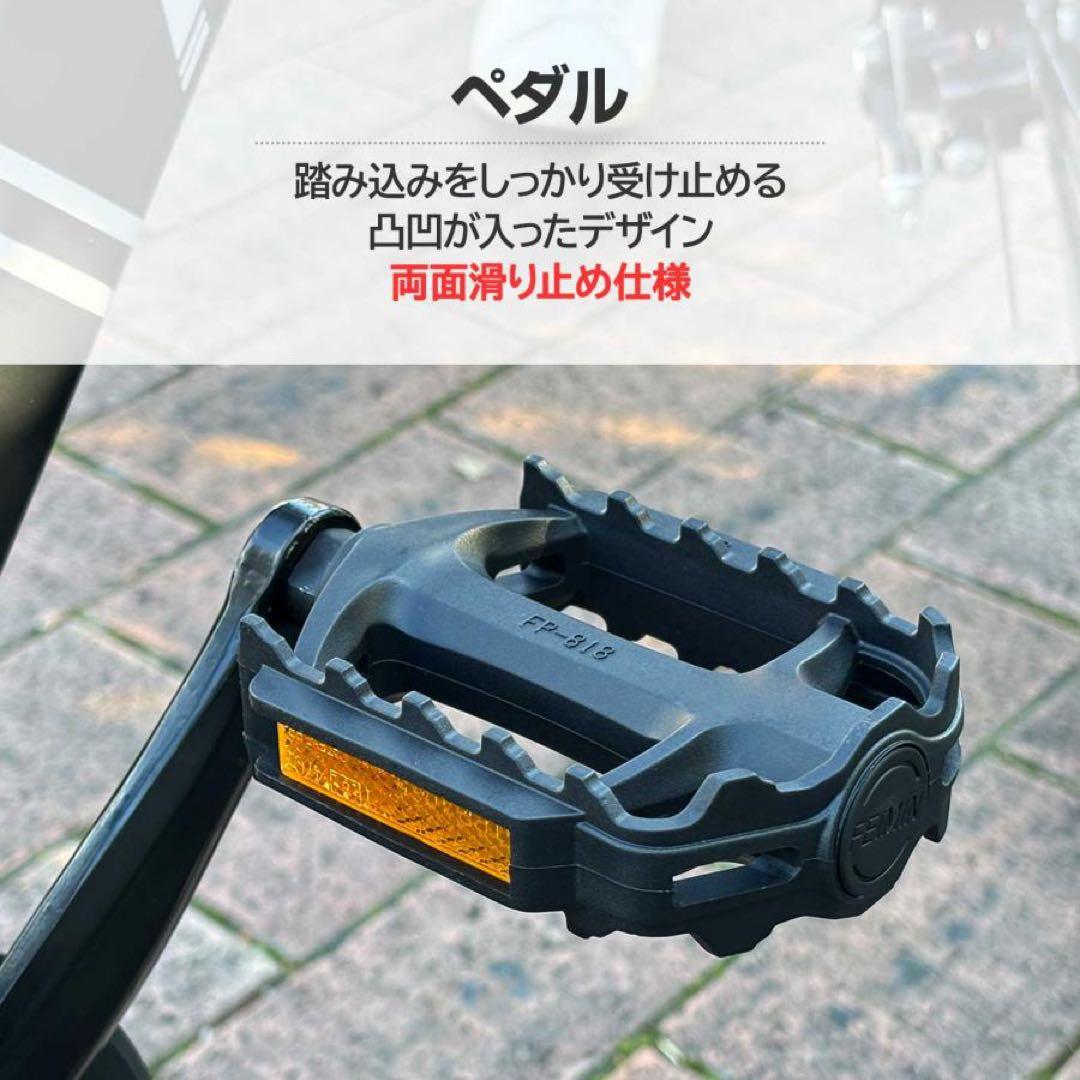 ロードバイク 700cシマノ製 21段変速B2088　ライト スタンド付 自転車
