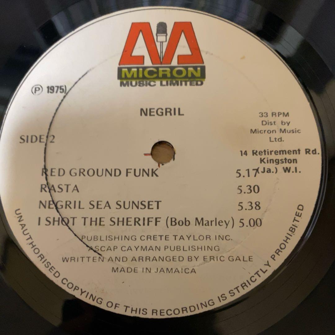 【LP】 Negril – Negril