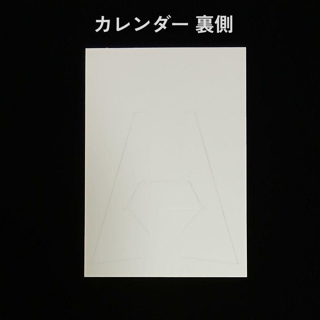 清春 35X 清春本 清春CD フォトブック 全巻セット おまけ付き