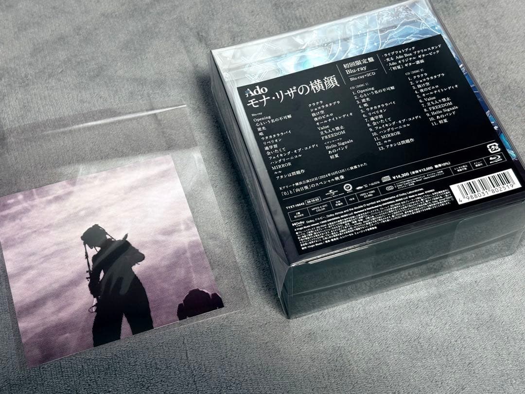 モナ・リザの横顔　初回限定盤Blu-ray