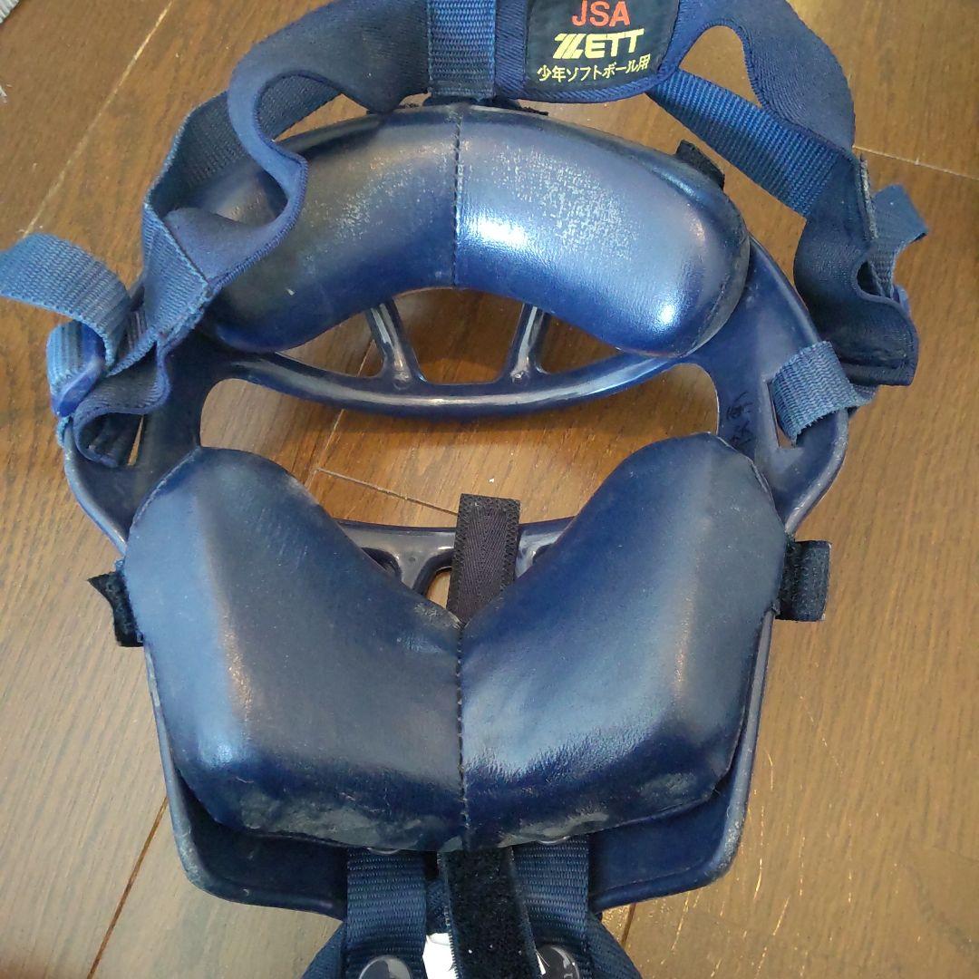 JSA ZETT ソフトボール キャッチャー 防具 一式 紺