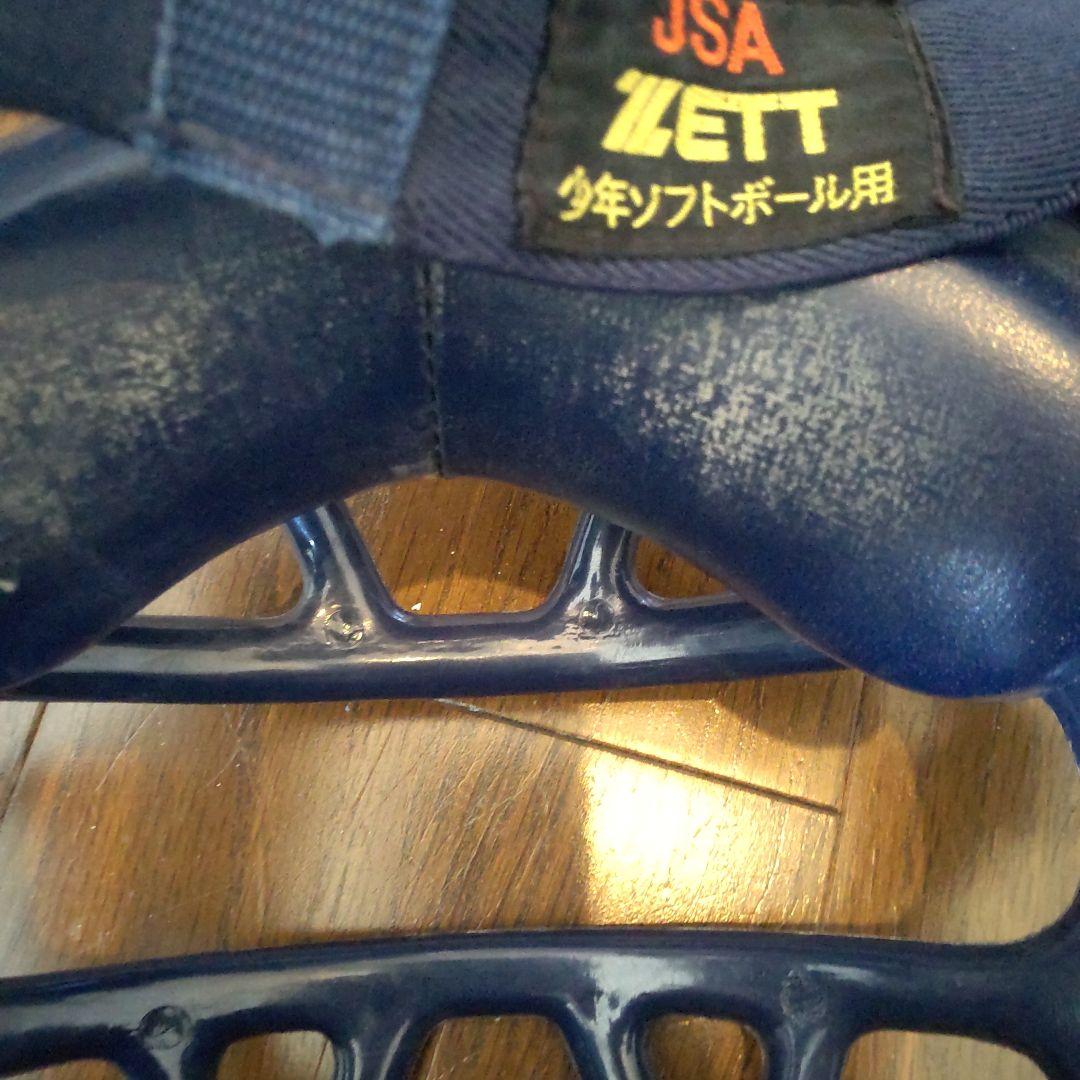 JSA ZETT ソフトボール キャッチャー 防具 一式 紺