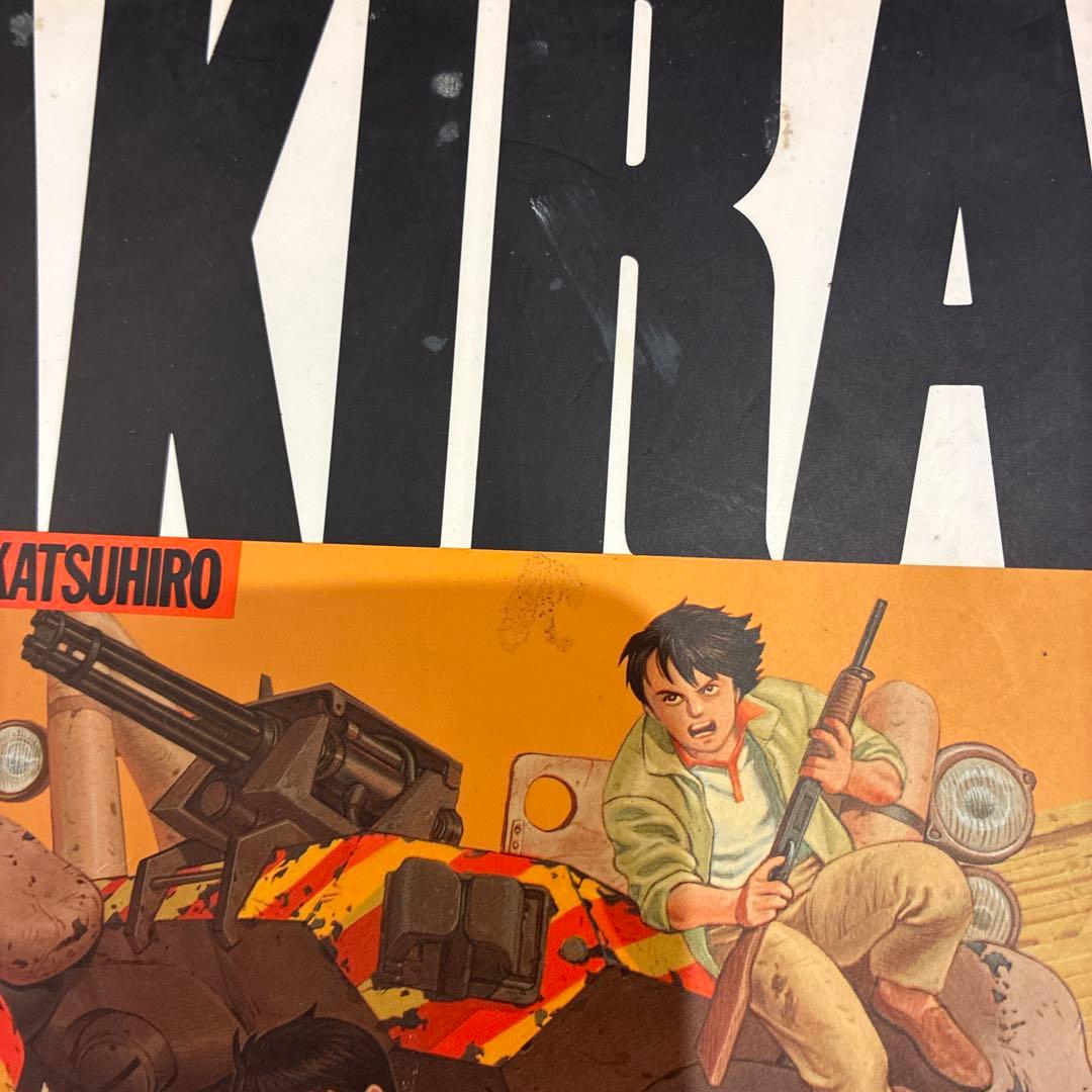 【良品】AKIRA 全6巻 大友克洋