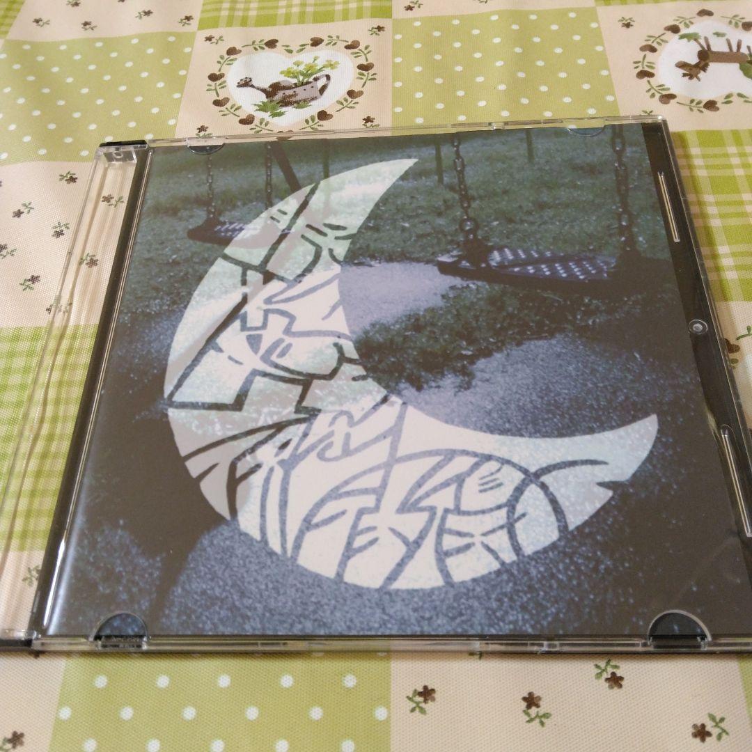 サイン入り　4ma15　眠れぬ夜を彷徨って　ボカロ　UTAU　CD　重音テト