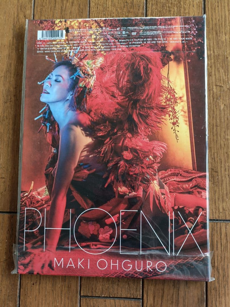 大黒摩季 ／ PHOENIX　CD+2DVD
