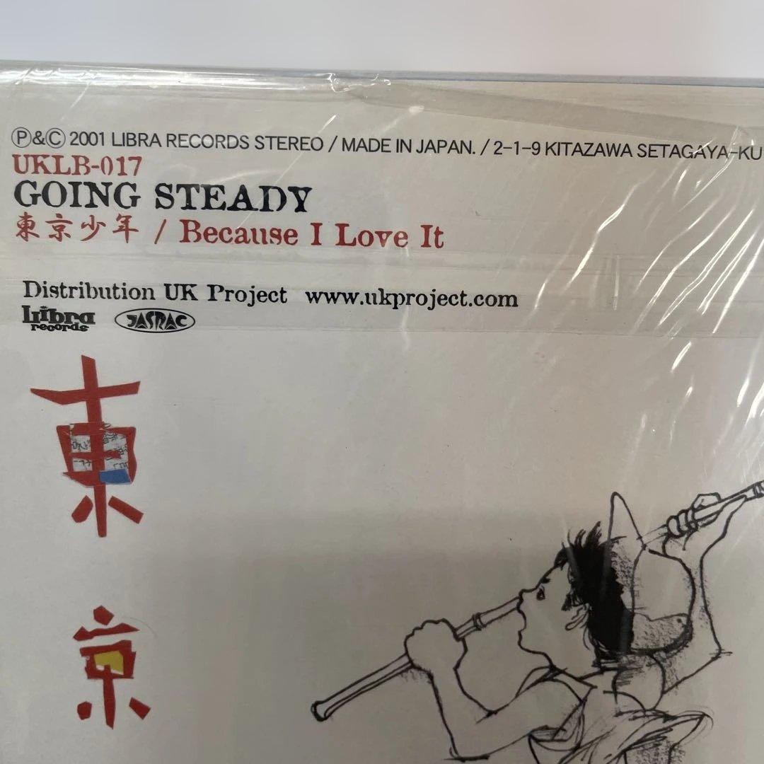 GOING STEADY 東京少年、Because I Love It新品7\"