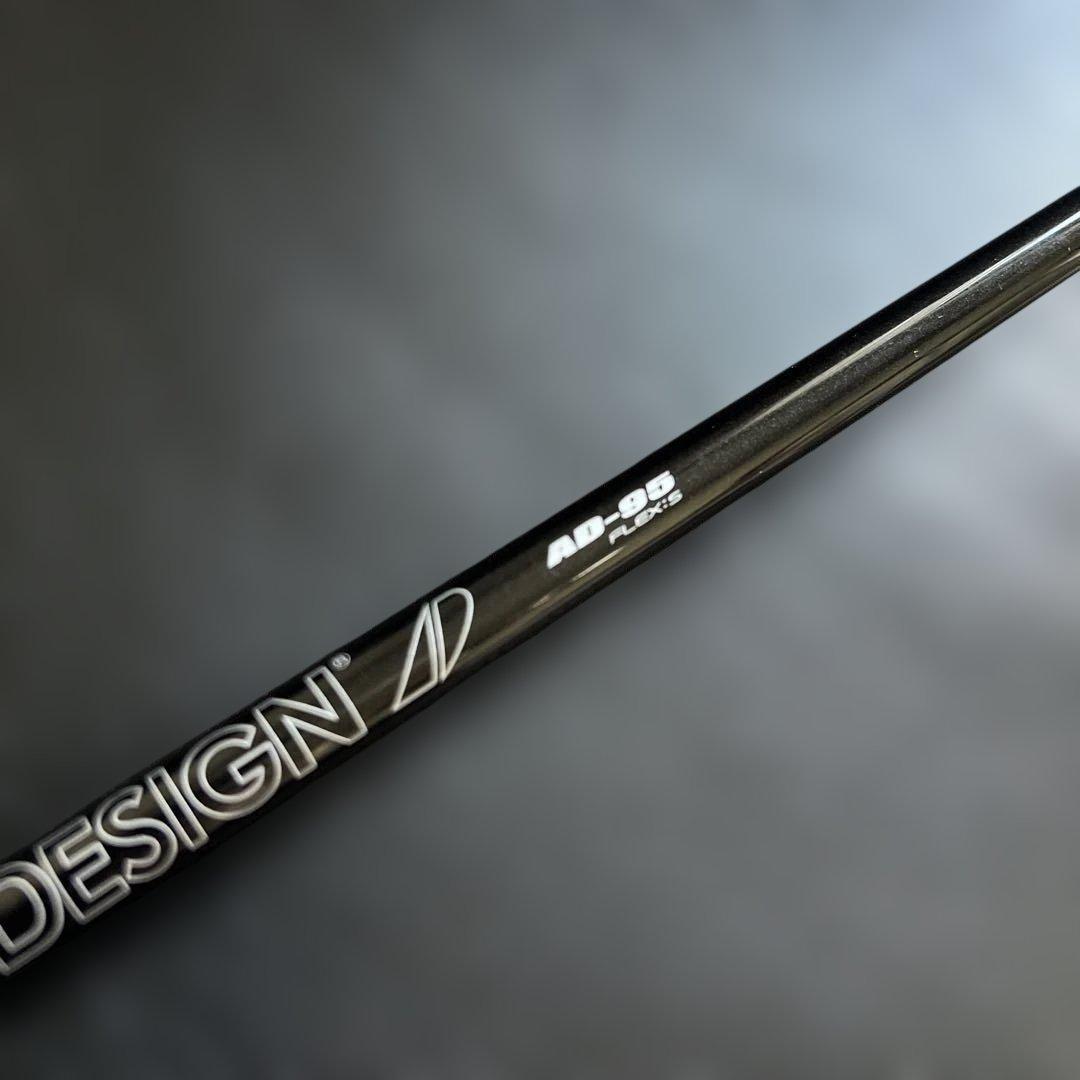 【PROTO-CONCEPT】C01.5 U4 22°TOUR-AD 95(S)
