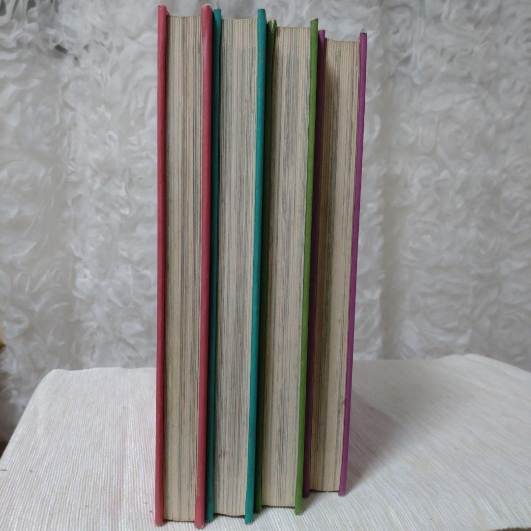 ディズニー名作図書館 講談社 昭和45年発行 4冊セット