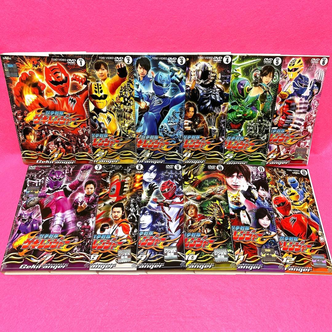 獣拳戦隊ゲキレンジャー 全12卷+劇場版関連4卷 DVD 計16卷 特撮
