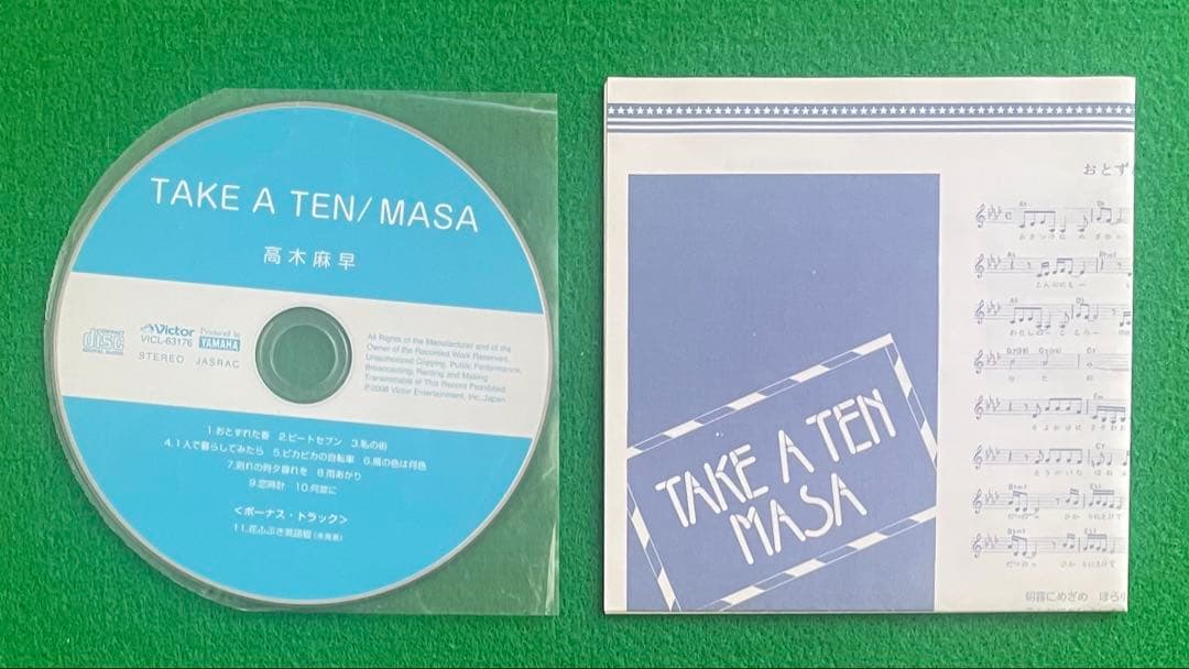 CD 高木麻早 TAKE A TEN MASA 紙ジャケット仕様