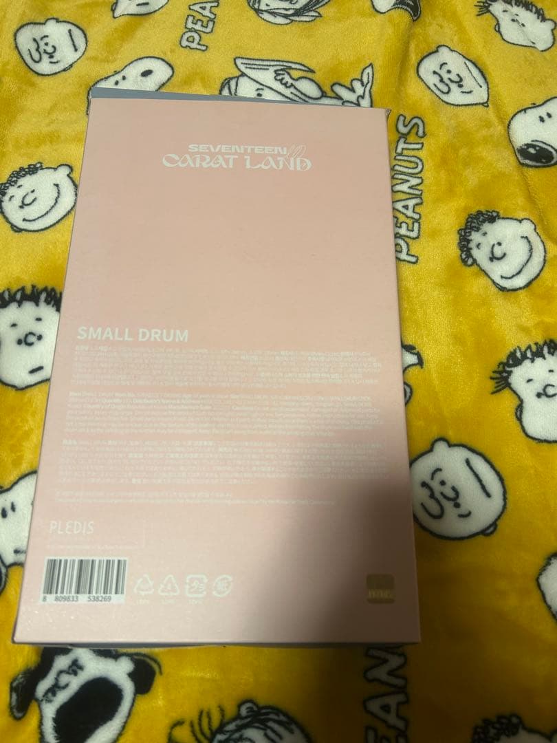 SEVENTEEN 2022 ケレン セット まとめ売り