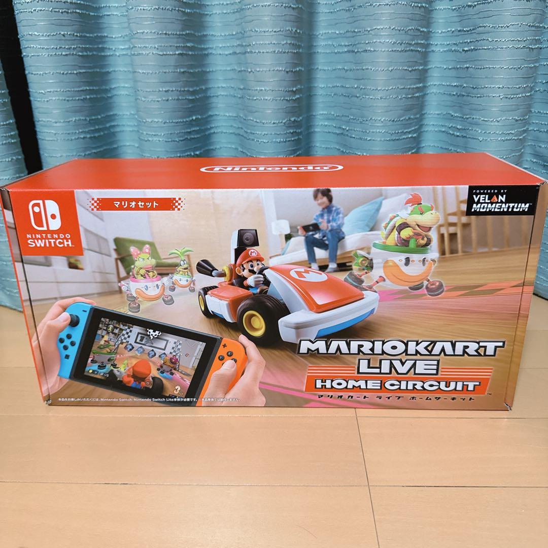 マリオカートライブ　ホームサーキット　マリオセット