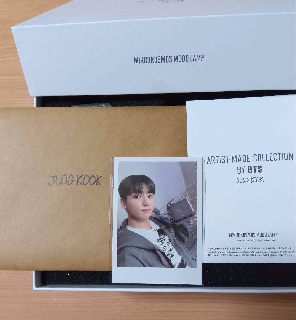 K-POP・アジア BTS Jung Kook Mikrokosmos Mood Lamp