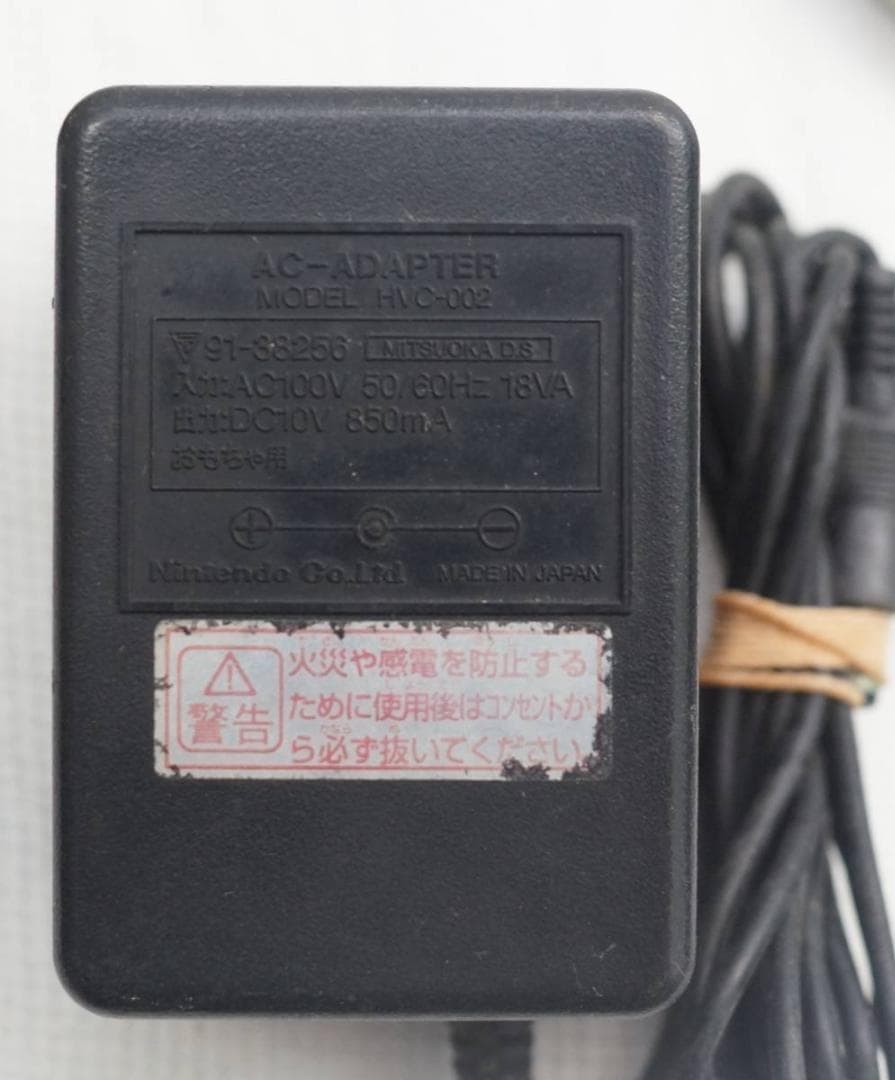 スーパーファミコン HVC-002 ( #753 )