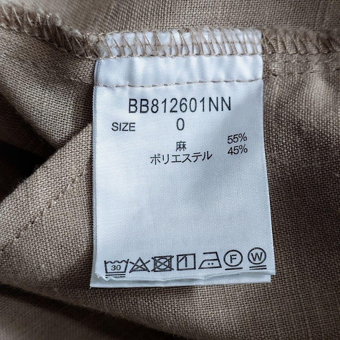 美品✨バンヤードストーム リネンシャツワンピース ベージュ 麻100% 羽織