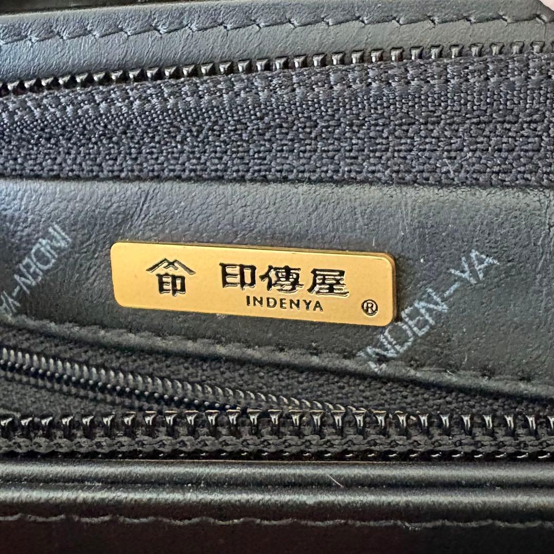 【美品】印傳屋 インデンヤ ベネッセージ ハンドバッグ レザー 房柄 タッセル