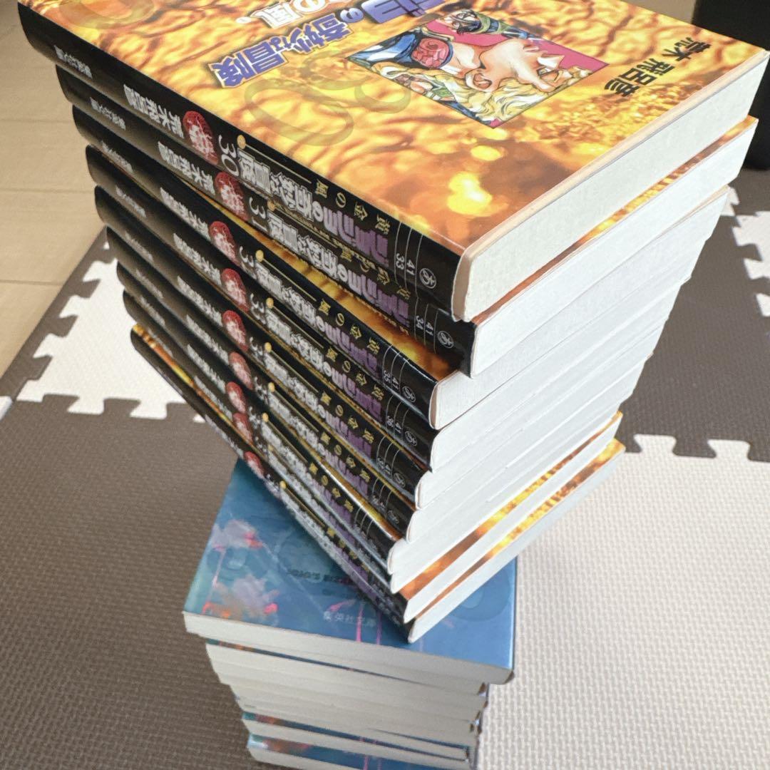 ジョジョの奇妙な冒険　文庫　1-50巻