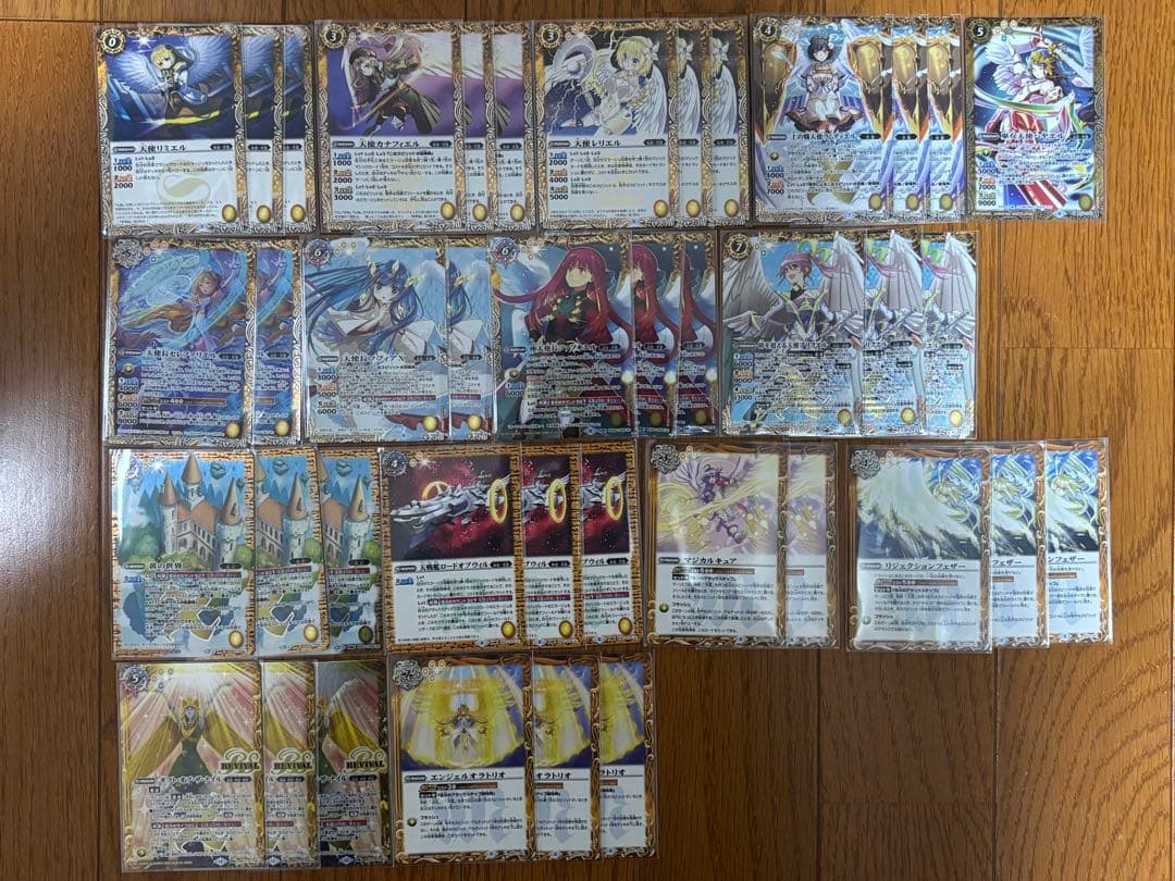 ハ*ち様 バトルスピリッツ 引退品 デッキ10種
