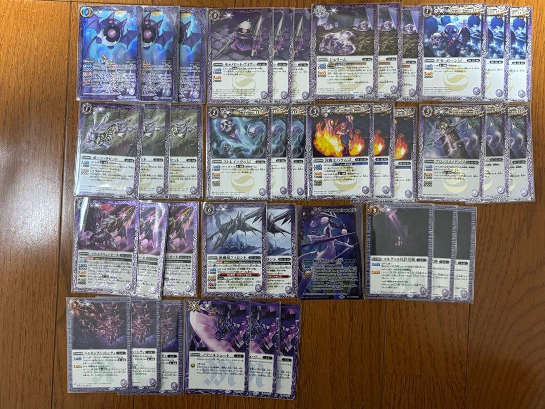 ハ*ち様 バトルスピリッツ 引退品 デッキ10種