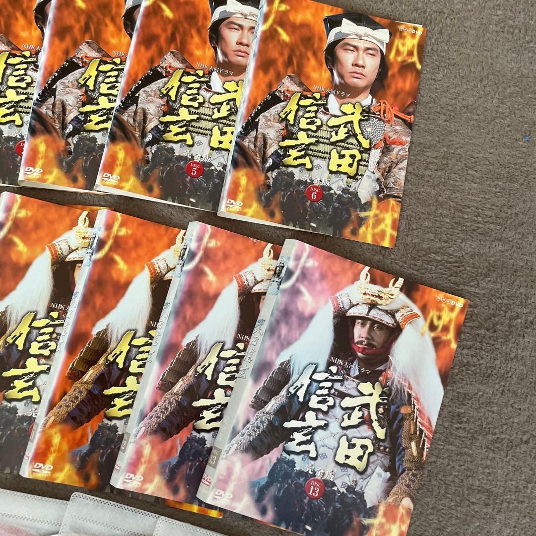 レンタルアップDVD NHK大河ドラマ 武田信玄 完全版 13巻セット
