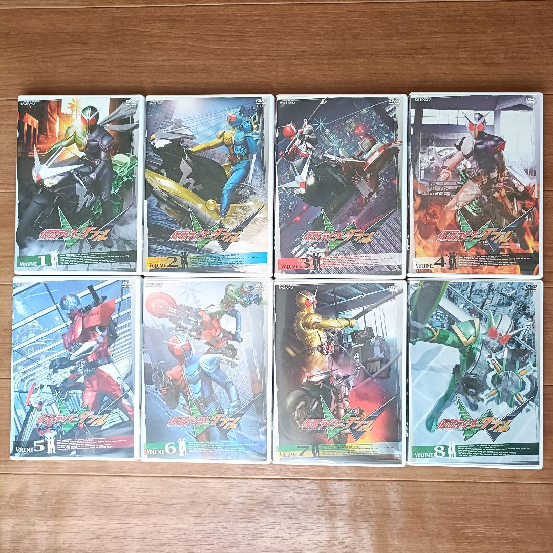仮面ライダーW　DVD1巻〜8巻　菅田将暉