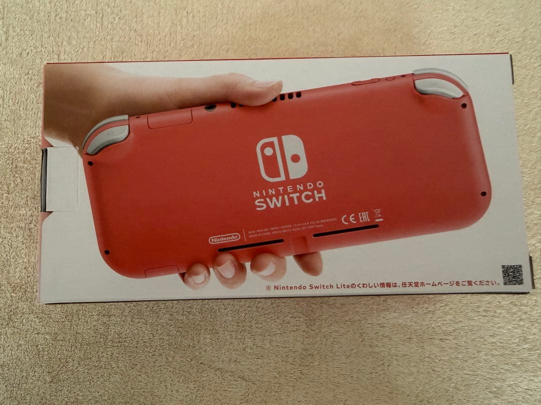 【新品】Nintendo Switch Lite コーラル