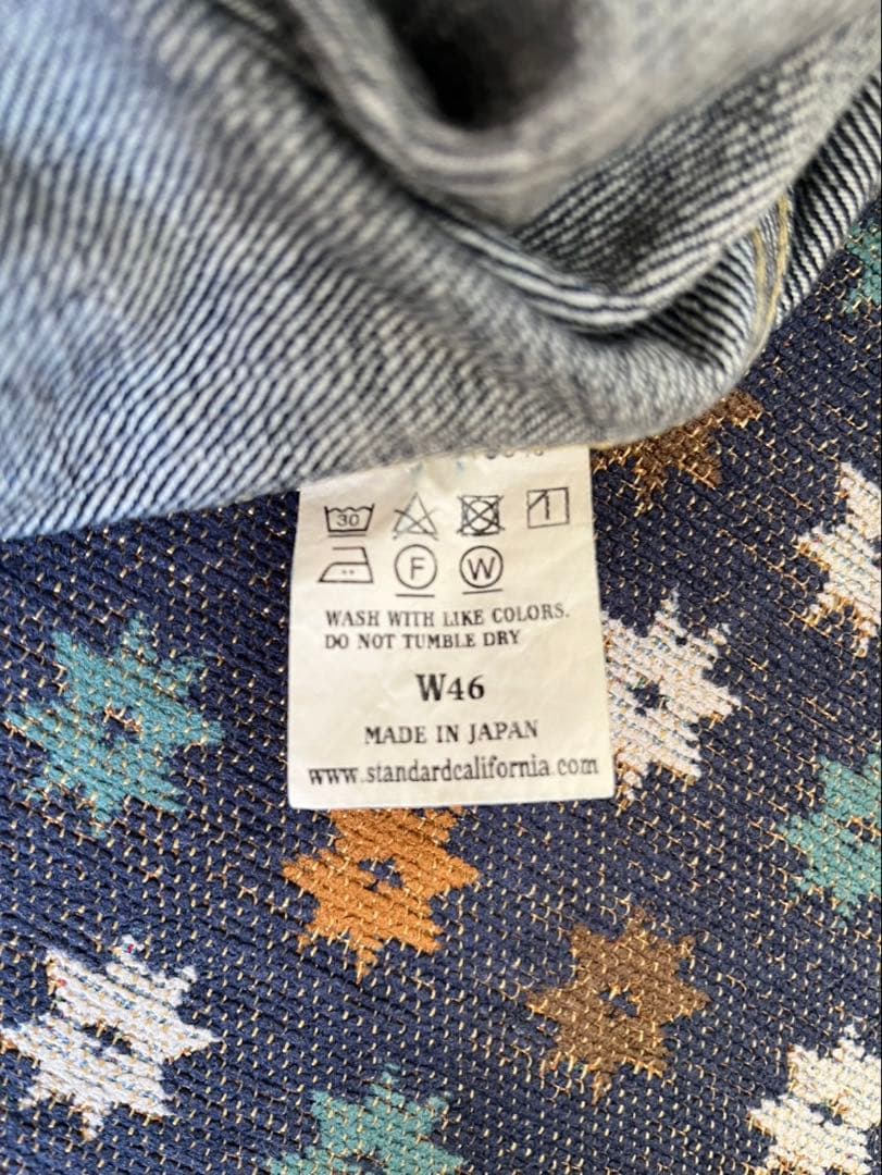 SD Denim Jacket S996 WWⅡ Vintage Wash