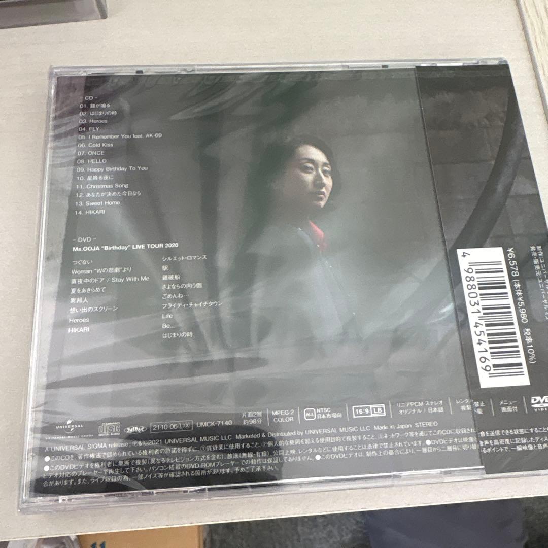 PRESENT 新品未開封