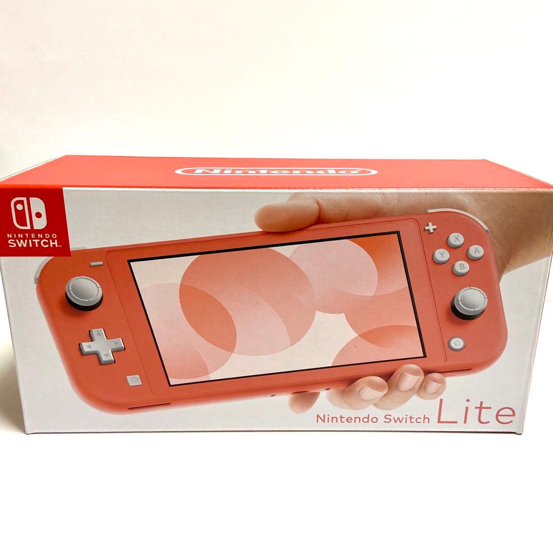 Switch Lite 本体 2025年製 コーラル 美品 外箱 付属品全てあり