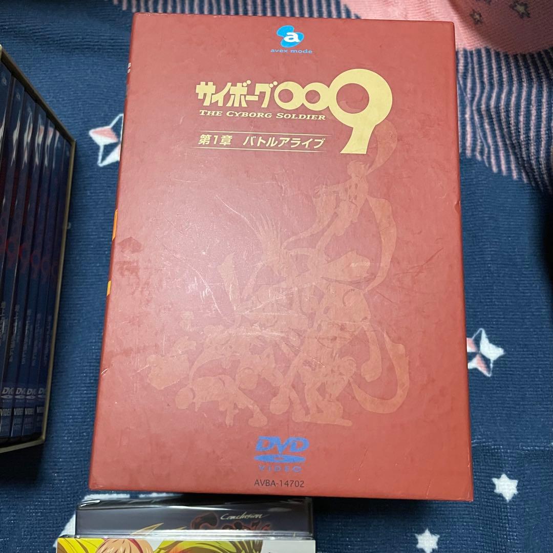 [美品]サイボーグ009 DVD セット バトルアライブ 地上より永遠に 他