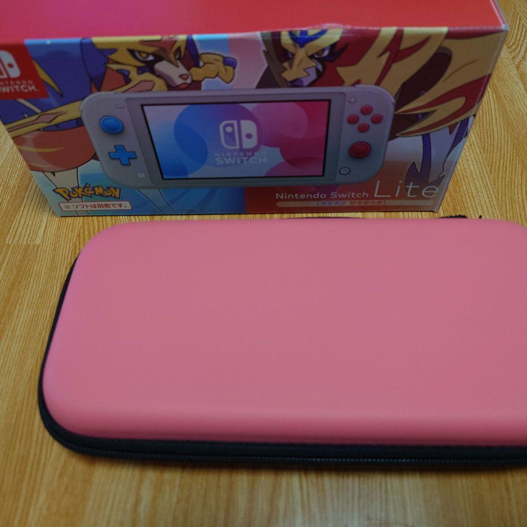 Nintendo Switch Lite ザシアン・ザマゼンダ+ハードポーチ