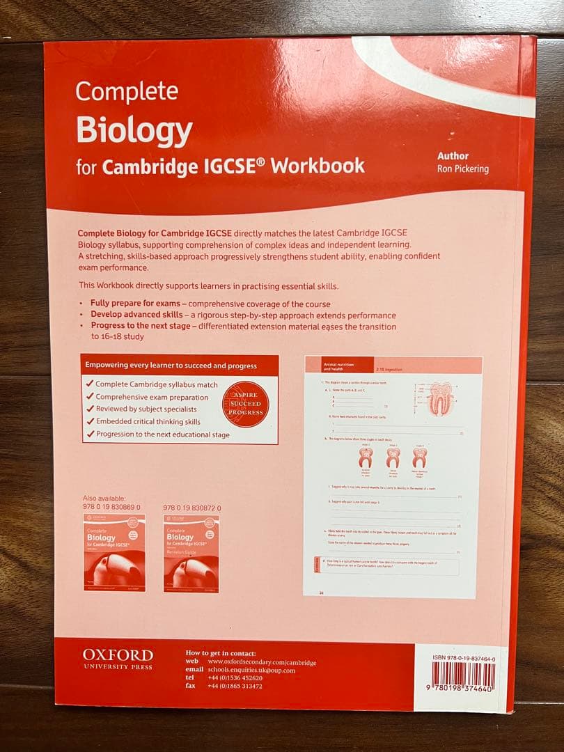 語学・辞書・学習参考書 Complete Biology/Physics/Chemistry Work