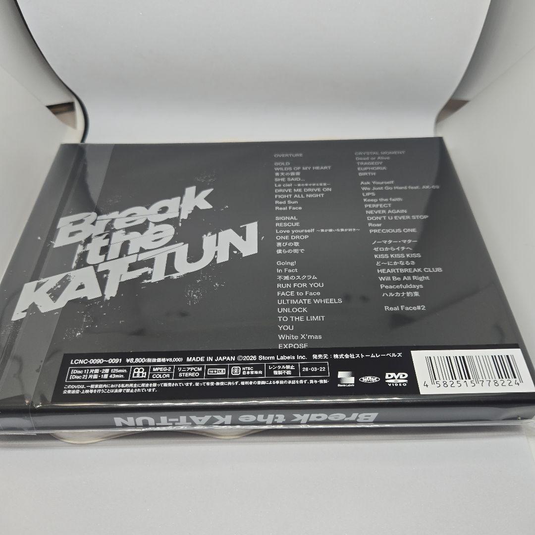 KAT-TUN Break the KAT-TUN ライブDVD