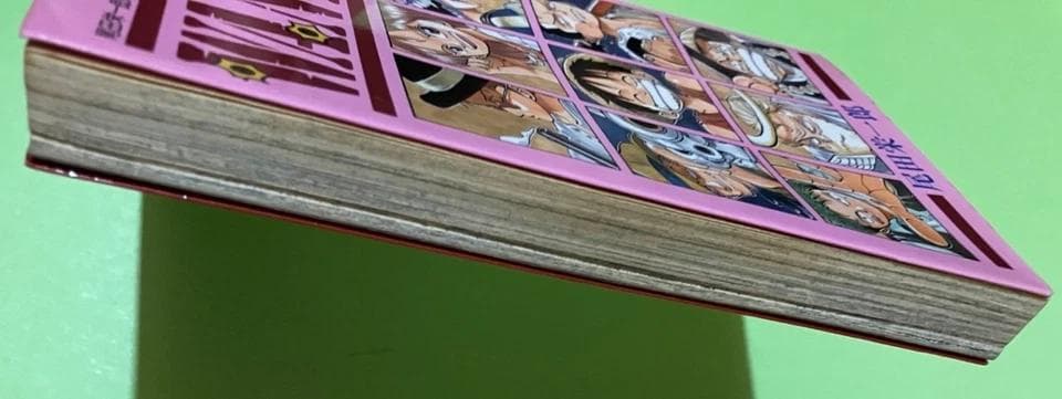 初版 WANTED ウォンテッド 尾田栄一郎 短編集 ワンピース収録 漫画