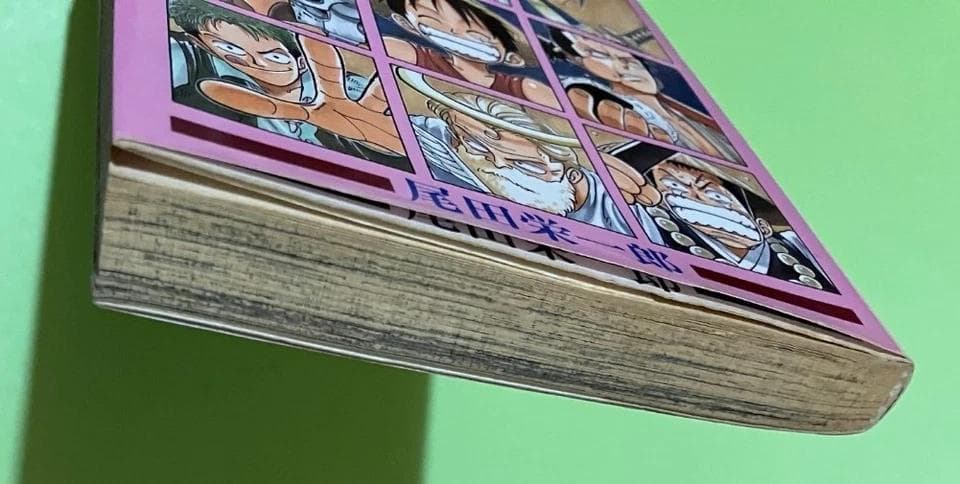 初版 WANTED ウォンテッド 尾田栄一郎 短編集 ワンピース収録 漫画