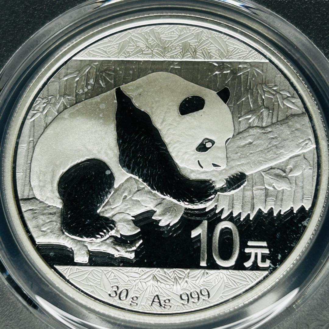 【最高鑑定】2016 中国 パンダ銀貨 MS70 First Strike
